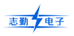 東陽(yáng)市志勤電子有限公司